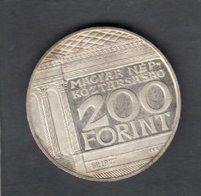 Beschrijving: 200 Forint MUSEUM